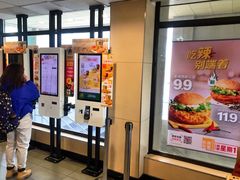 -麦当劳(军博店)