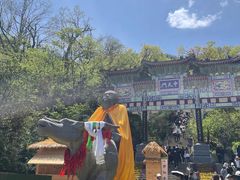 -老君山风景名胜区