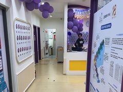 -瑞思英语·少儿英语启蒙(和平·国际商场示范校区)