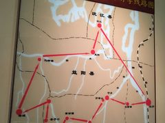 -湖南省立第一师范学校旧址