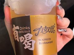 -有奴思烤肉·清真(正宁路店)