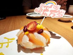 -万岁寿司(天河领展店)