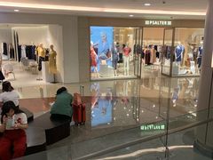 -皇庭广场(福华三路店)