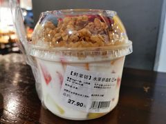 酸奶燕麦水果捞-盒马鲜生(杭州运河上街店)
