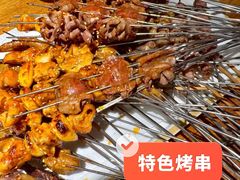 -小核桃品质串店(世茂大道店)