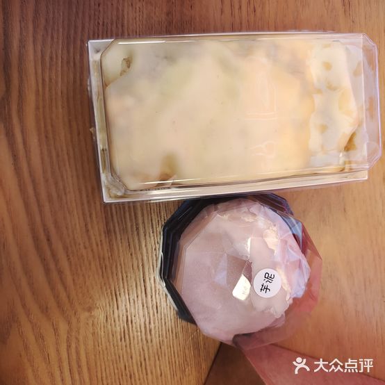 灯塔喜乐甜品(北大街店)