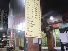 -广慈小吃铺沪味佳饭堂
