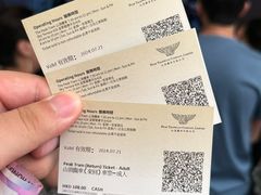 -太平山顶