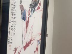 -奥加美术馆