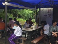 -小河无名面馆
