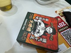 -火啫啫·粤式啫啫煲(南京弘阳店)