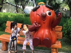 -北戴河集发农业梦想王国
