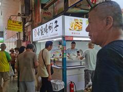 -大连熟食品交易中心