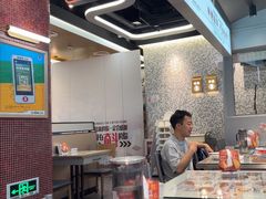 -敏华冰厅(平安金融中心店)