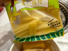 -龍歌自助小火锅(漳州二路爱购店)