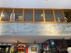 -25#COFFEE(古地石店)