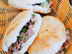 -老贾火勺