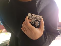 -谷牛日式烤肉(宝山U天地店)