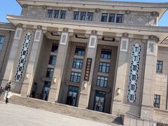 -国家自然博物馆