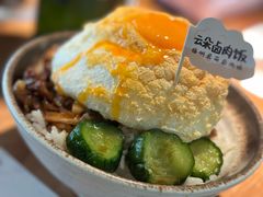 -岛风·台食小馆 ISLAND BISTRO(烟台山店)