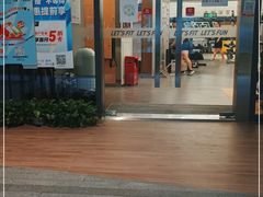 -乐刻健身(龙华红山6979店)