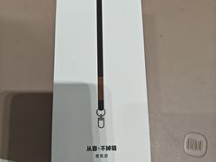 -小米之家(嘉里中心店)