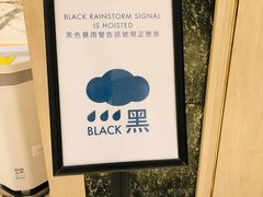 -香港皇家太平洋酒店