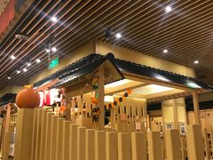 门面-伊豆野菜村(大族广场店)