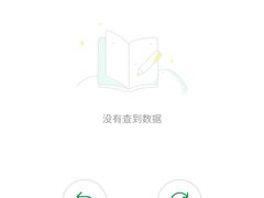 -成都市第一人民医院(南区)