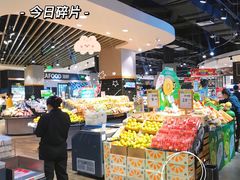 -百佳永辉超市(福田星河店)