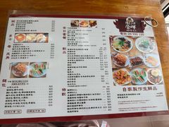 -荣晖咖啡美食(司打口店)