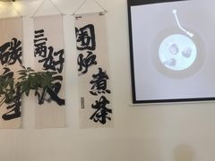 -想见你(咖啡·茶饮·甜品·江汉路店)