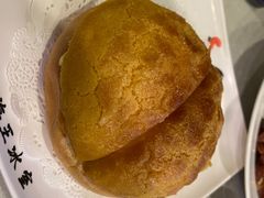 -海王冰室(皇朝店)