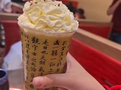 锡兰拿铁-咏江南·苏式火锅·苏州评弹(观前街店)
