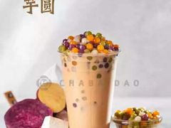 -茶百道(新城市广场店)