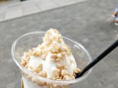 -OUR Bakery(三里屯太古里店)