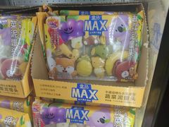 -盒马X会员店(上海森兰商都店)