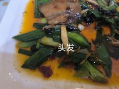 -盐与味葱葱鲫鱼•自贡菜江湖菜(春熙店)