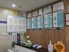 -谐和益家动物医院·免疫绝育·血液透析·宠保定点医院(高新伊藤分院)