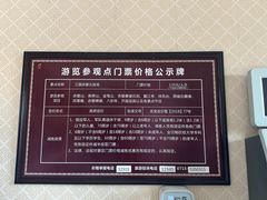 -三国赤壁古战场