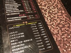-纯K(西湖店)