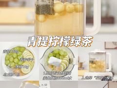 -1886德国汽车餐厅(外滩中央店)