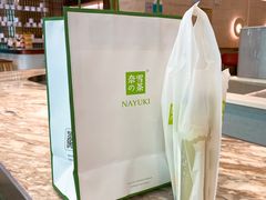 -奈雪的茶(花城汇中区PRO店)