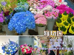 -双季花艺园艺市场(浦东店)