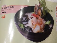 -和平馆·地道港澳茶餐厅(西门口店)
