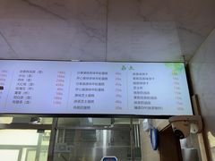 -吴裕泰茶莊(大栅栏店)