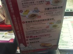 -翠华餐厅(旺角文华商场店)