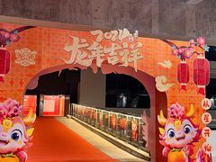 -海吉星国际农产品物流管理有限公司