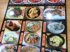 -老闽味姜母鸭·煎蟹闽菜餐厅(曾厝垵地标店)