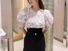 -伊势丹(现代城店)